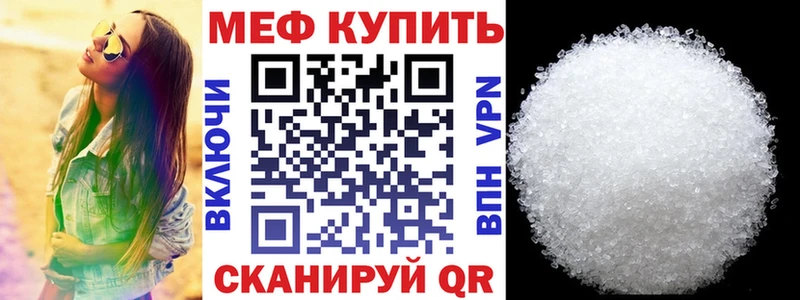 Сколько стоит Нижний Новгород Марихуана  А ПВП  МЕФ  КЕТАМИН  COCAIN 