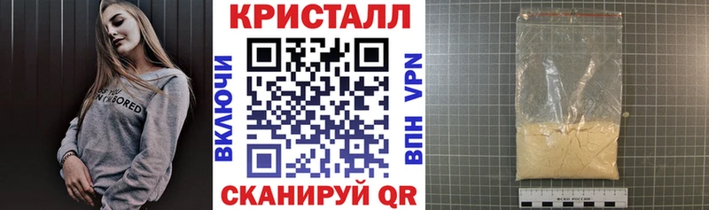 Amphetamine Premium  купить закладку  Нижний Новгород 