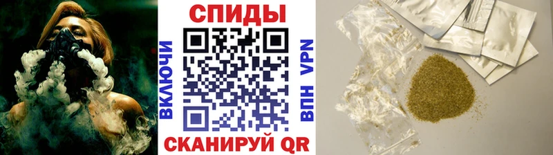Бутират BDO  Нижний Новгород 