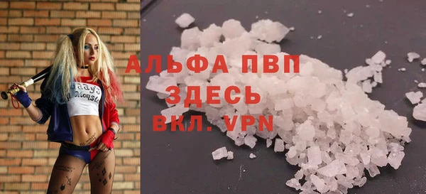 2c-b Верея
