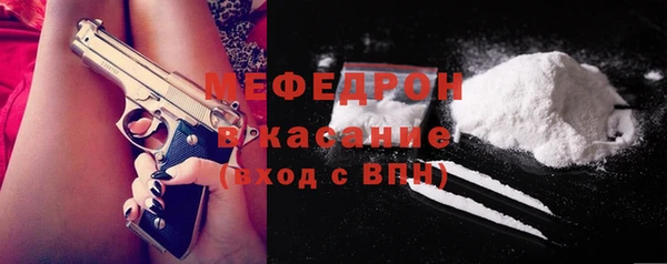 2c-b Верея
