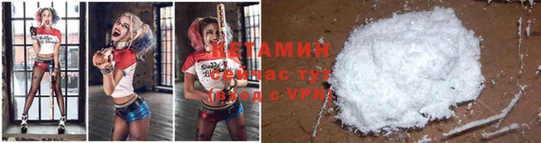 каннабис Верхний Тагил