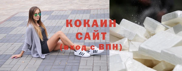каннабис Верхний Тагил
