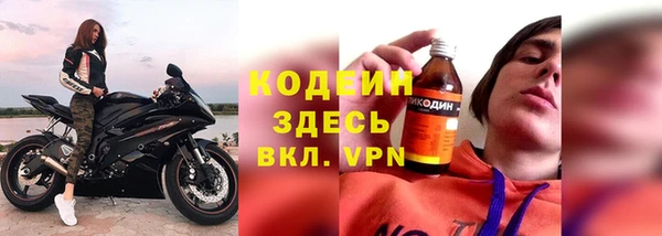 2c-b Верея