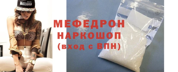 каннабис Верхний Тагил