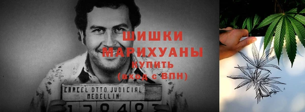 каннабис Верхний Тагил