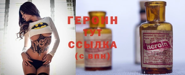 каннабис Верхний Тагил