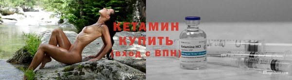 каннабис Верхний Тагил