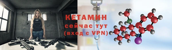 каннабис Верхний Тагил