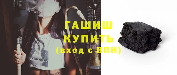каннабис Верхний Тагил