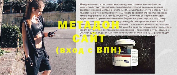 2c-b Верея