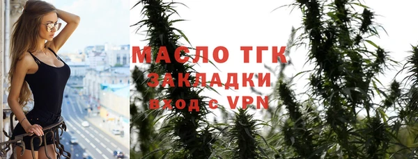 каннабис Верхний Тагил