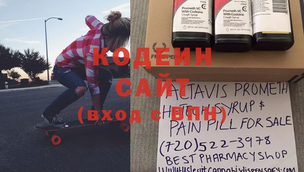 каннабис Верхний Тагил