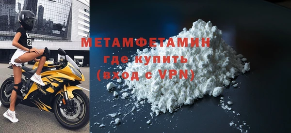 каннабис Верхний Тагил