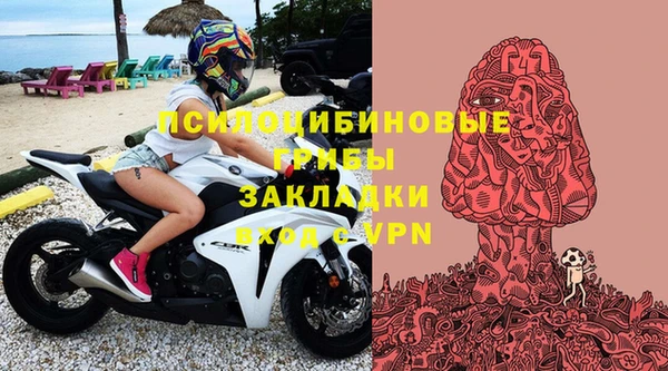 каннабис Верхний Тагил