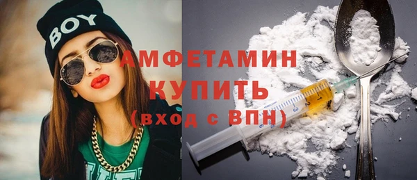 каннабис Верхний Тагил
