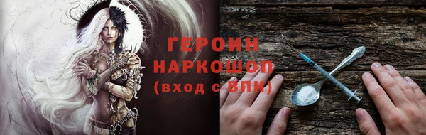 2c-b Верея