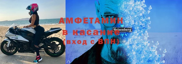 2c-b Верея