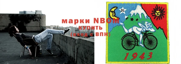 каннабис Верхний Тагил