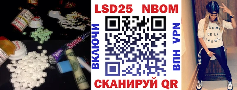 ЛСД экстази ecstasy  даркнет сайт  blacksprut как войти  Нижний Новгород 