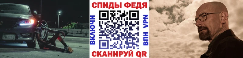 KRAKEN ТОР купить сайты Нижний Новгород Первитин пудра