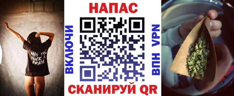 Каннабис тримм  Нижний Новгород 
